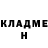 Экстази XTC Stalze Potapov