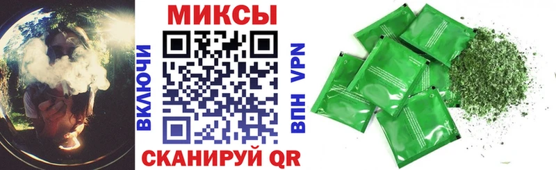 Бутират жидкий экстази  где купить наркоту  Абакан 