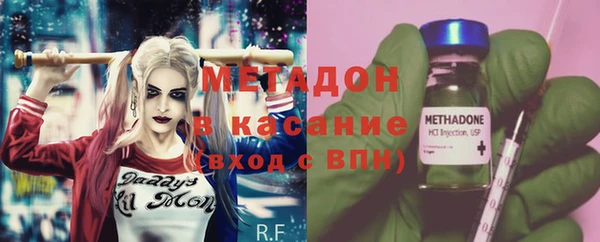 дурь Абинск