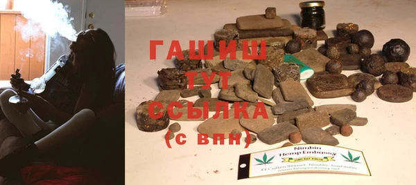 ешки Абдулино