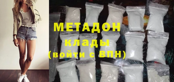 MDMA Алзамай