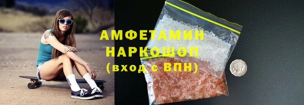 MDMA Алзамай