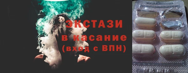 кокаин Алексин