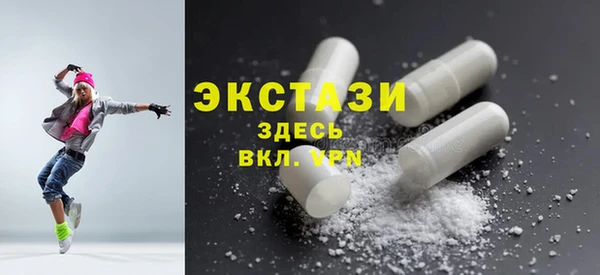 дурь Абинск