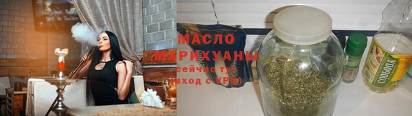 ешки Абдулино