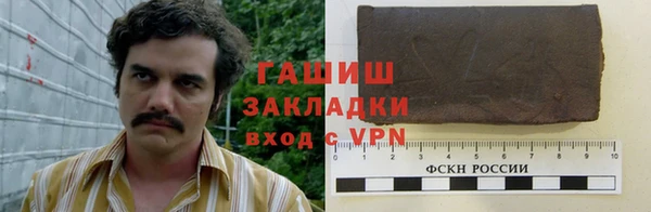 дурь Абинск