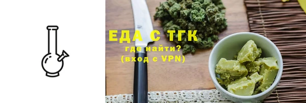 кокаин Алексин