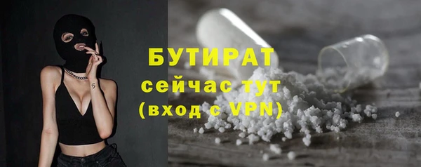 ешки Абдулино