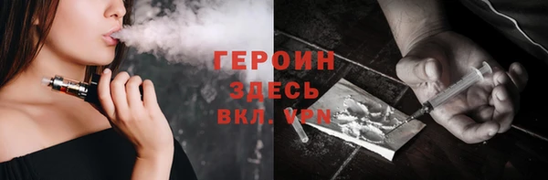 дурь Абинск