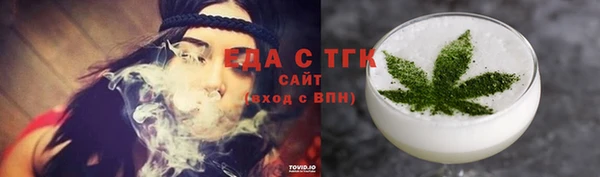 дурь Абинск