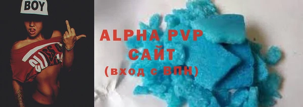 ешки Абдулино