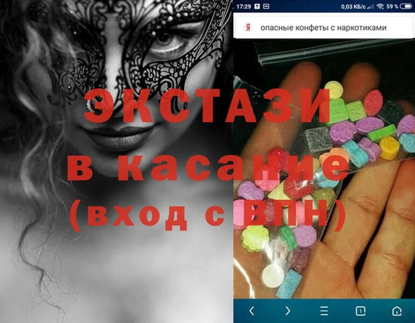 дурь Абинск