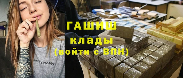 ешки Абдулино