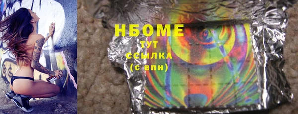 MDMA Алзамай