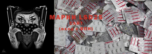 дурь Абинск