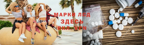 МДПВ Зеленокумск