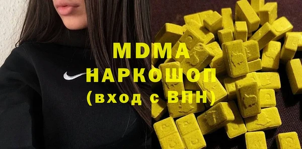 ешки Абдулино