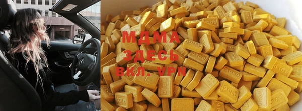 ешки Абдулино