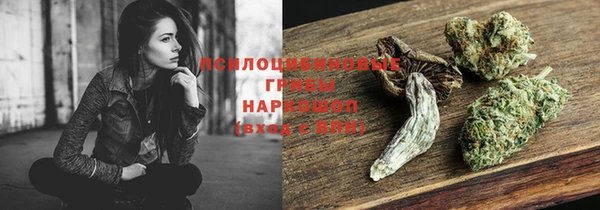 мефедрон мука Абаза