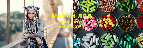 кокаин Алексин