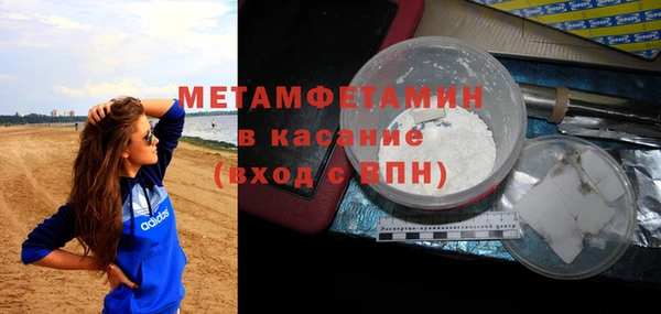 дурь Абинск